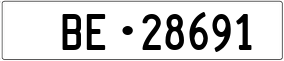 Trailer License Plate